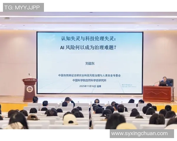 于德豪的成长之路与未来展望探索个人与社会的深度连接
