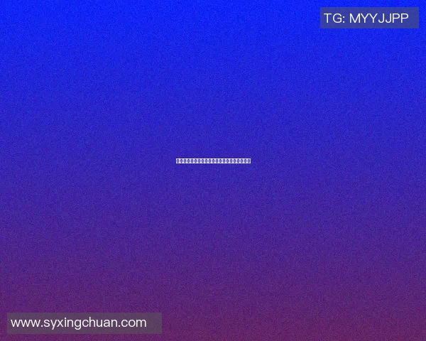 爱情与篮球交织的青春岁月明星们的梦想与追求